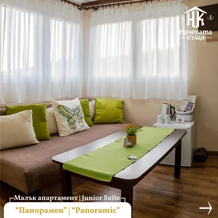 Guest house Nachevata Kashta